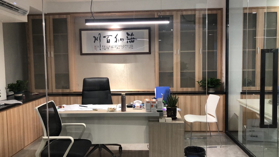 友诚装饰.jpg