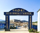 文章附图