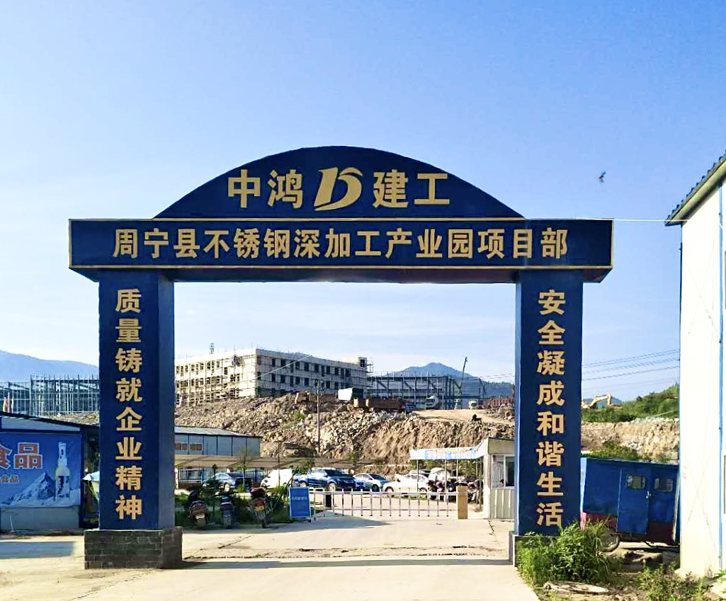 盟信.jpg